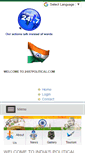 Mobile Screenshot of 24x7political.com